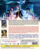 ENG DUB * FAIRY TAIL COMPLETE BOX SET